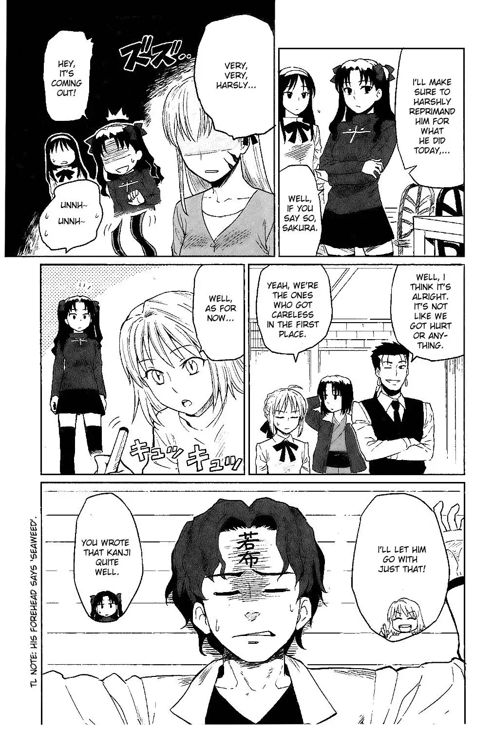 All Around Type-Moon - Ahnenerbe no Nichijou Chapter 6 29